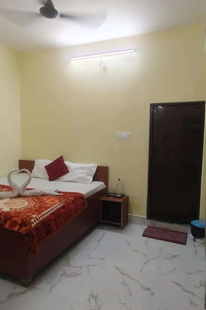 Jpm Guest House Varanasi